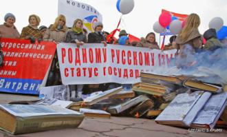 Это тебя, до_лбоеб, обманули и родили не в гулаге