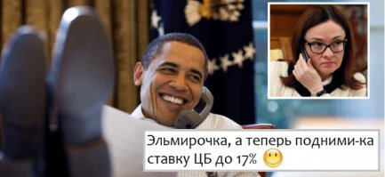 Ничего не хочу сказать, но...