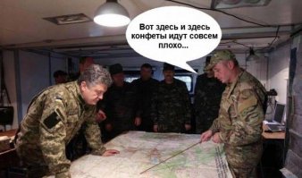 Про непобедимую армию никто кроме вас не заикался. Вообще то стояние вызвано минским договором, который подписала также Россия. Между прочим неиспользование авиации является одним из пунктов этого договора. Про крематории - это очередной распятый мальчик и ядерная пыль. Надо совсем себя не уважать, чтобы слушать такую лабуду. Это в Росии начхать на мясо и увольняют мертвецов задним числом из армии. В Украине каждого хоронят с большими почестями. Насамом деле все происходящее - это продукт междусобойчика двух барыг Порошенка и Путина. Бизнес на крови.