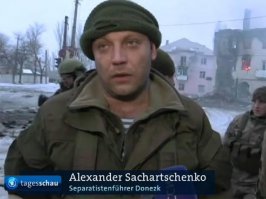 Кадр из репортажа немецкого телевидения