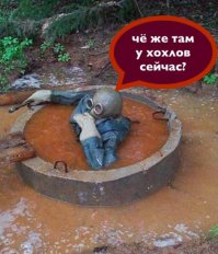 Киевский капвэй