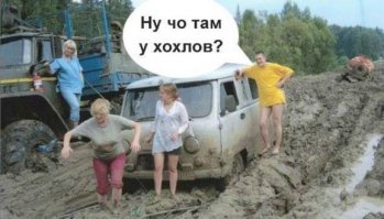 Киевский капвэй