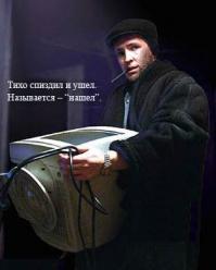 Ночной охотник