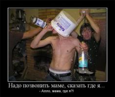 это нормально. а могло бы быть и так: