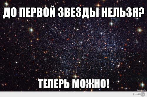 "Солянка" от 05.01.2014