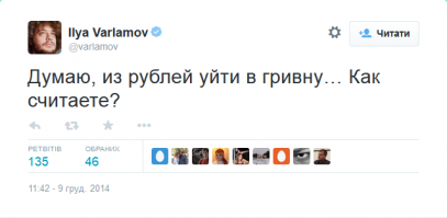 Попытка номер два ?