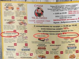 Новый Одесский юмор.