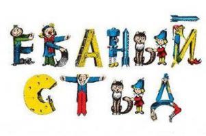  Подборка настоящих самцов