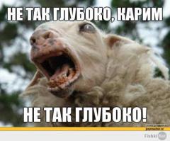 Новый самый глубокий бассейн в мире