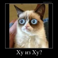 Наталья Огрызко - спортсменка, которую невозможно отличить от мужчины