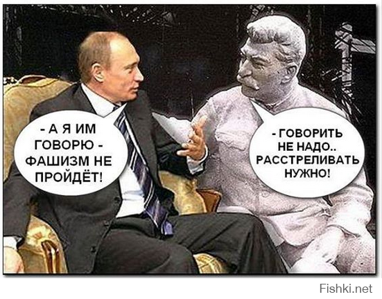 50 оттенков мерзкого