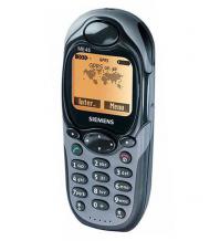 Лучший телефон у Сименса был ME45. Абсолютно неубиваемый, стильный (для своего времени), эргономичный и надёжный как автомат Калашникова.