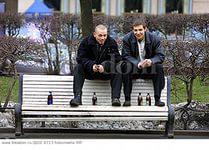 Сидите на скамейке, надо отойти за пивом, но не хотите, чтоб кто-то занял место? Все просто. Кладете такую штучку, возвращаетесь и видите: