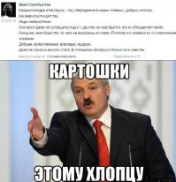 Смешные комментарии из социальных сетей 17.11.14