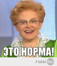 Правильно направил, туда ему и дорога!))