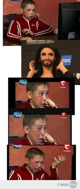 И мир изменился