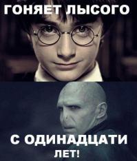 Фишкина солянка за 31.05.2014 