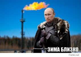 Фишкина солянка за 25.07.2014