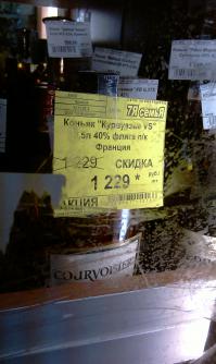 АКЦИЯ!!!
Обратите внимание на скидки...