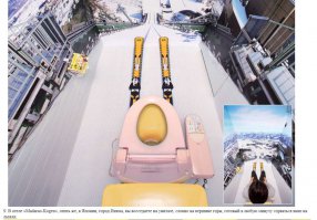 14 гениальных идей дизайна ванной комнаты