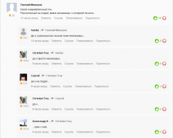 Что общего между цветным телевизором и советской разведкой?