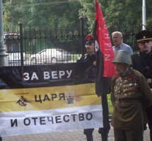 Обычные западные люди о фото ветерана