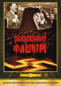 2 фильма не по делу совсем: Сталинград и Небесный Тихоход (второй - стандартная простая комедия, но совсем не шедевр), а первый...
При этом отсутствуют (список не полный):