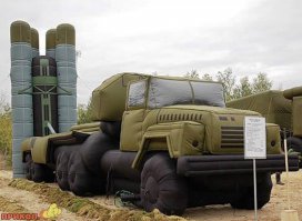 версия для людей с объемными и сильными легкими)))