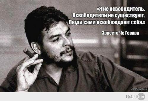 Фишкина солянка за 29.05.2014