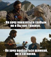 Фишкина солянка за 15.04.2014