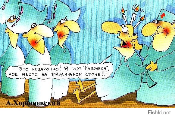 "Дык этож" они после праздничного шествия переворот на Украине закатили!!