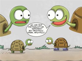 Протез для 90-летней черепахи 