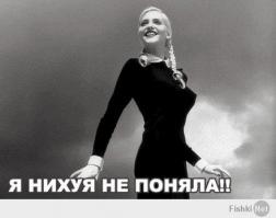 ПИСЬМО ОТ ЖЕНЫ ЛЮБОВНИЦЕ МУЖА