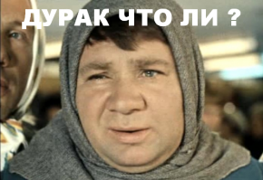 Велосипедистка на буксире