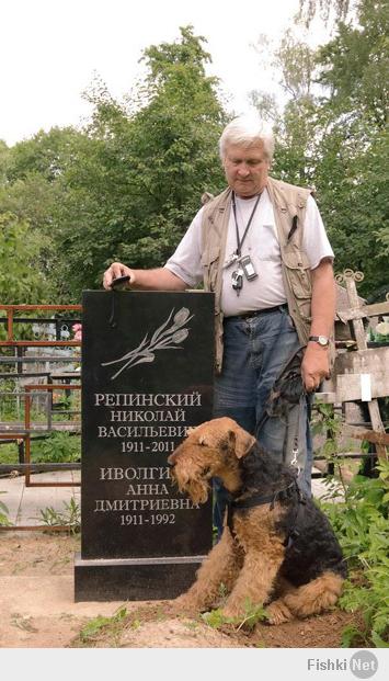 В фотографиях Отец и сын: 1949 и 2009 годы. Есть продолжение.