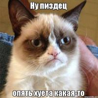 Комиксы от Lin 