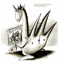 Ох уж эти сказочки