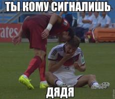 Снимки Земли со спутника