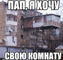 Россия самая великая и удивительная страна!