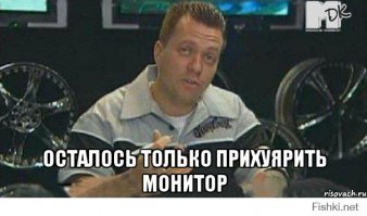 Продолжение тюнинга Алмеры 