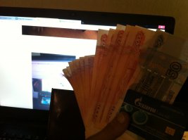 ну емаедержи, раз такой недоверчивый
и нет, это не "билет банка приколов"
