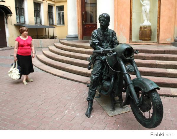 А где???