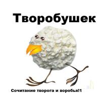 Шедевральные объявления
