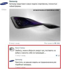 Не подскажите, а какая модель предназначена для данных процедур?