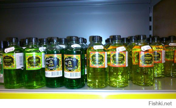 Фленсбург, Германия. Ноябрь 2013-го.