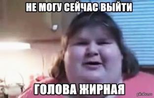 Как ухаживать за жирными волосами