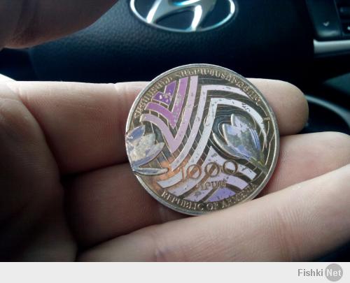 Монета армянцев.