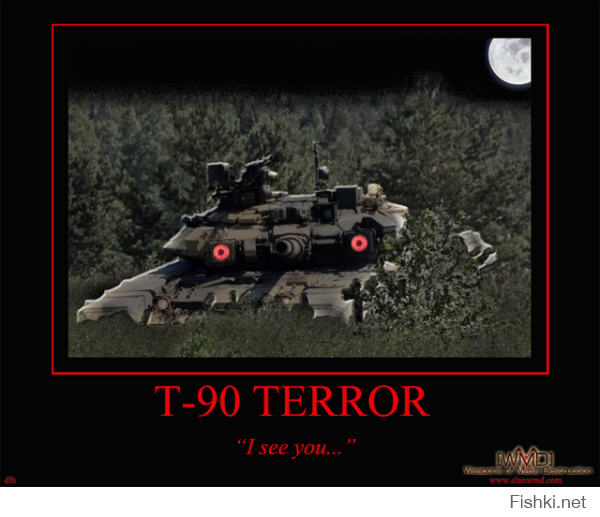 Как Т-90 застрял в грязи