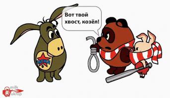 Самый счастливый день болельщика Спартака