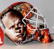 Фёдор Емельяненко